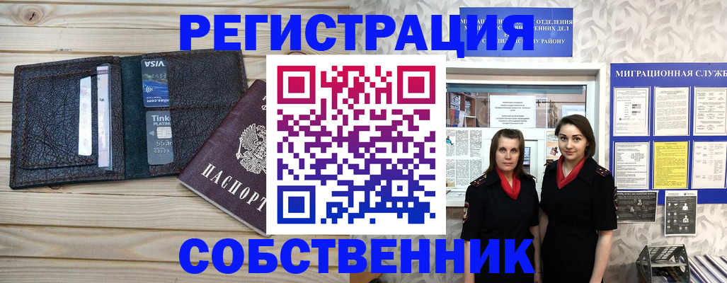 форма 3 в Ряжске